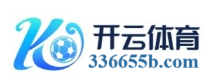 日职联焦点战赛程比分与看点站